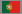 Portuguese